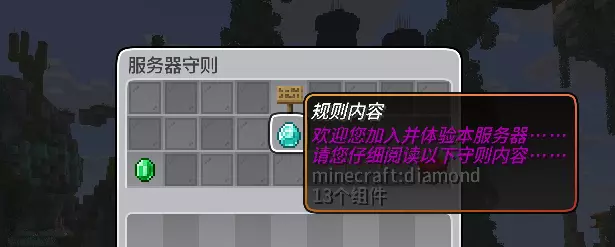 1769573505920.webp