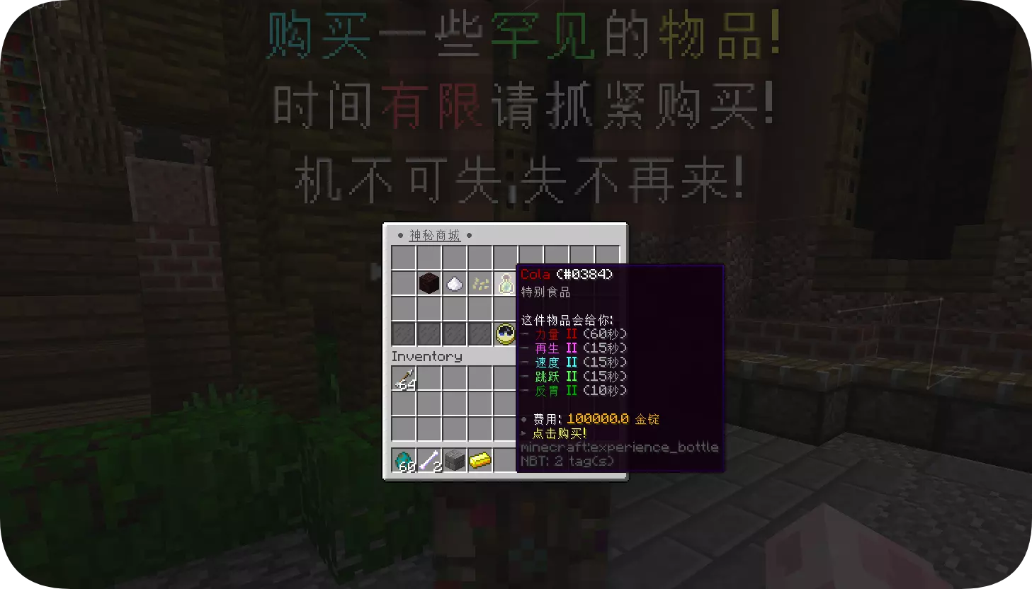1769705236217.webp