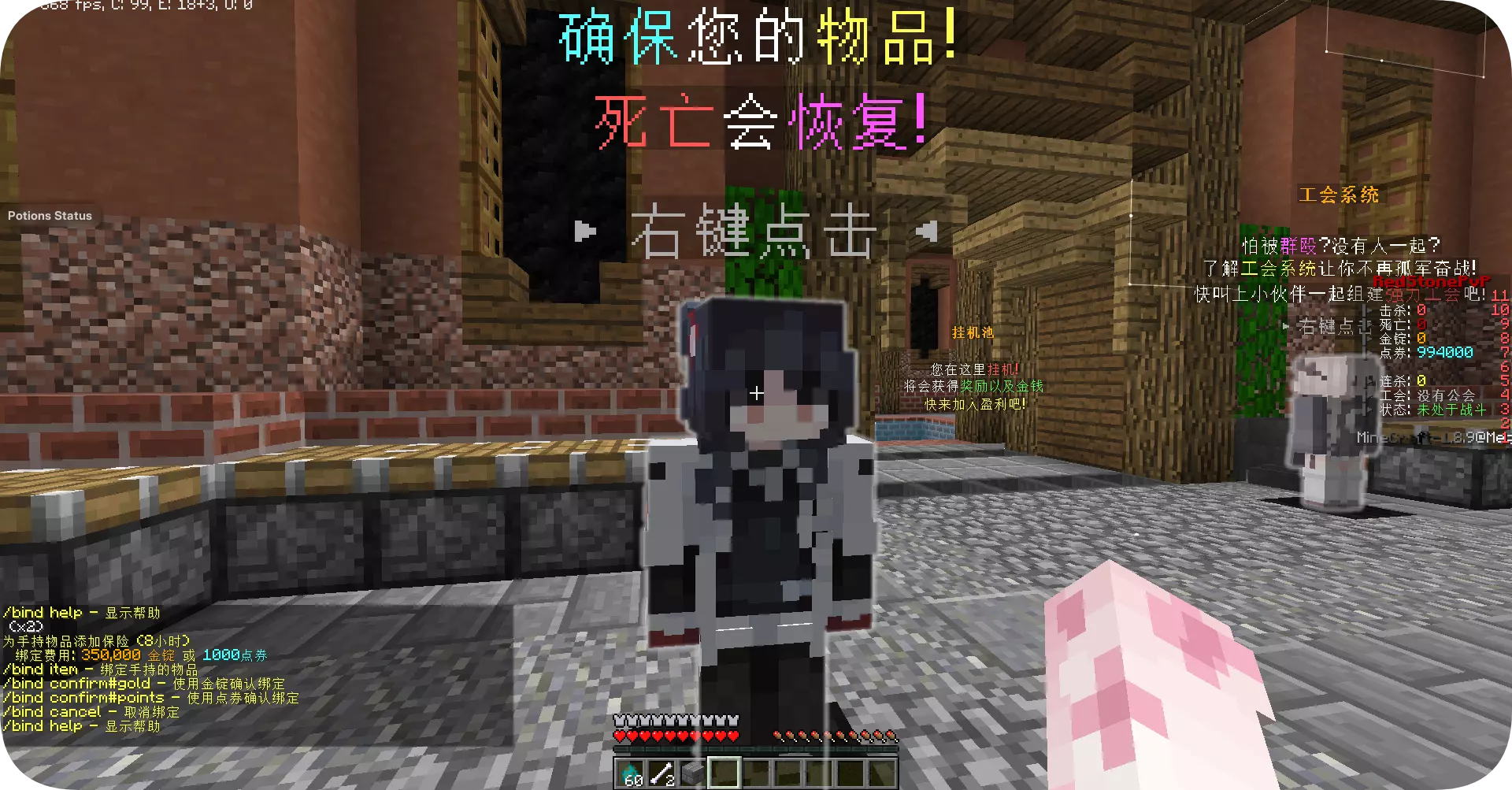 1769705454125.webp