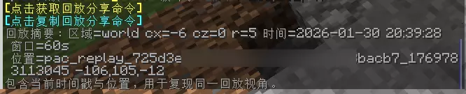 1769783234248.webp