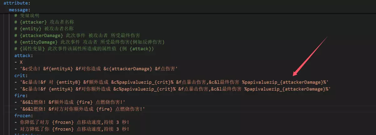 1770130624542.webp
