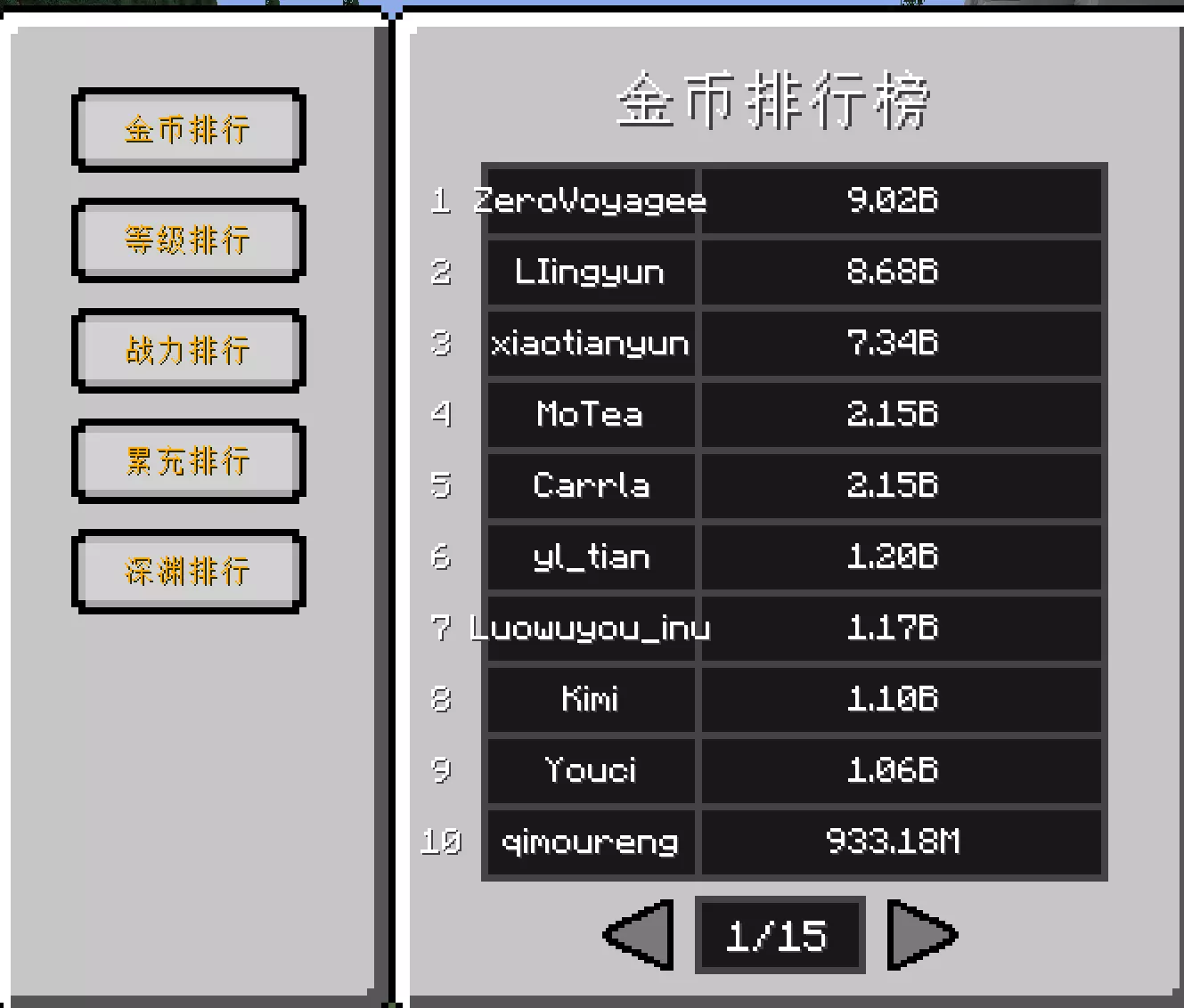 1770392033470.webp