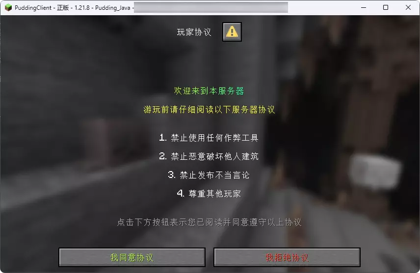 截图_2026-02-07_02-20-20.webp