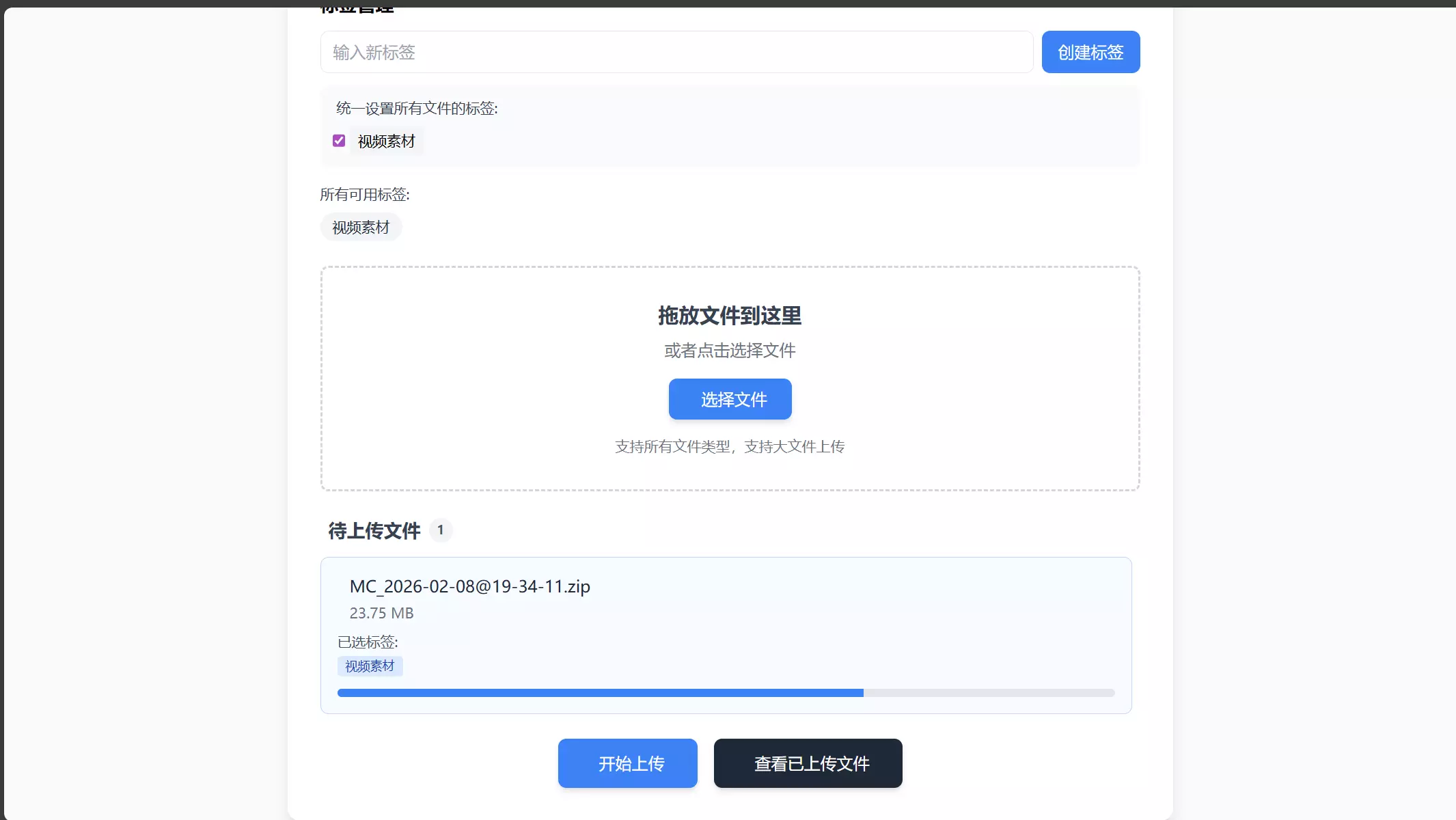 1770604879567.webp