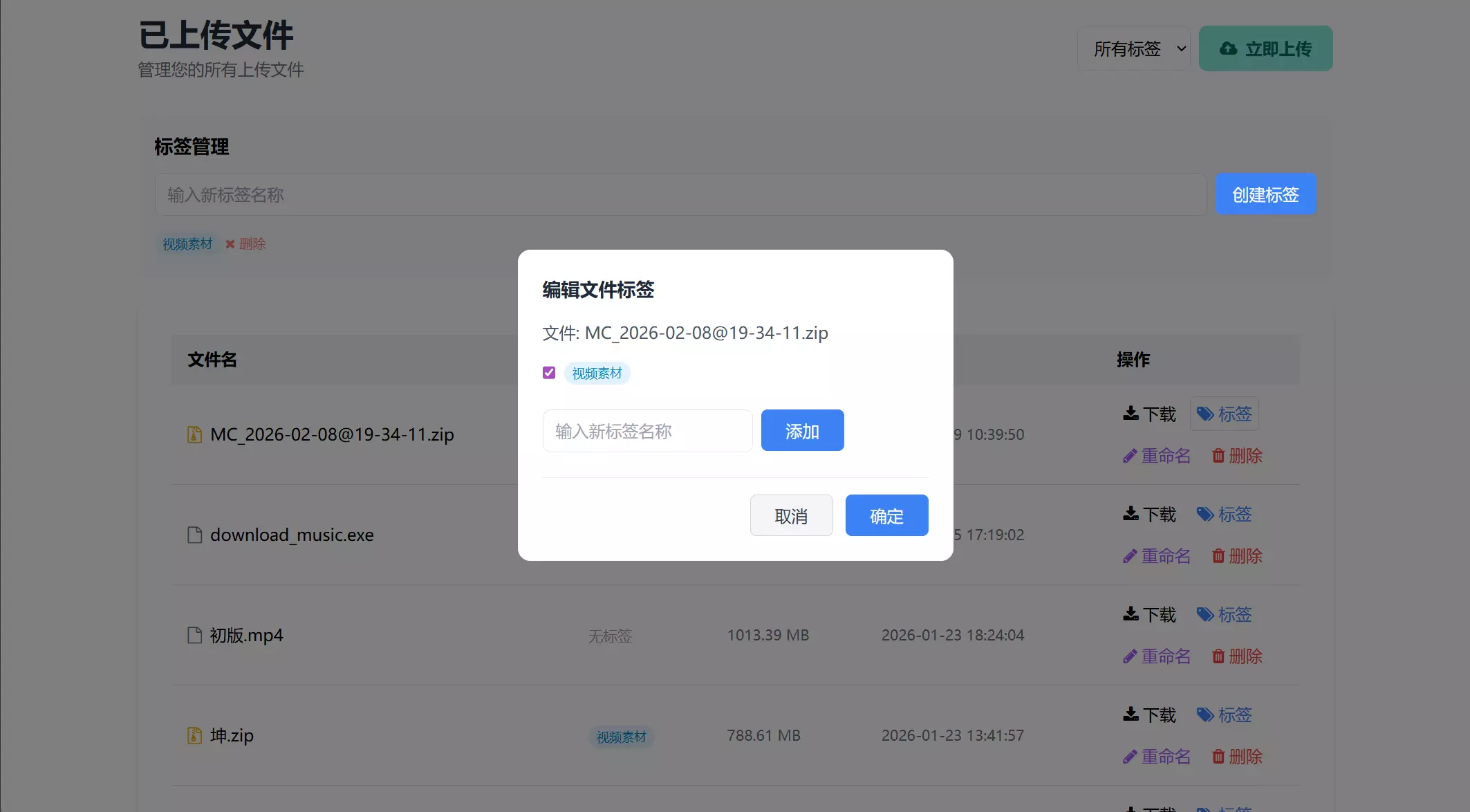 1770605032321.webp