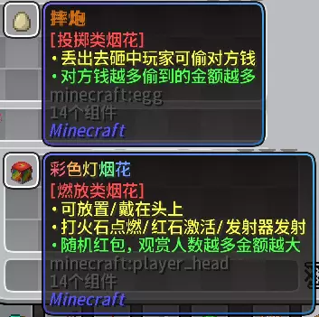 春节活动.webp