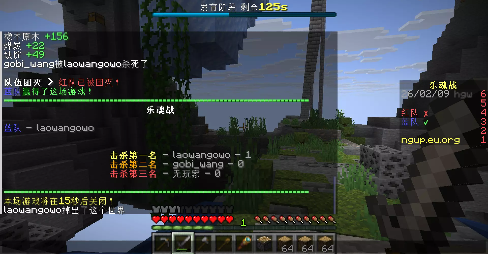 1770622959044.webp