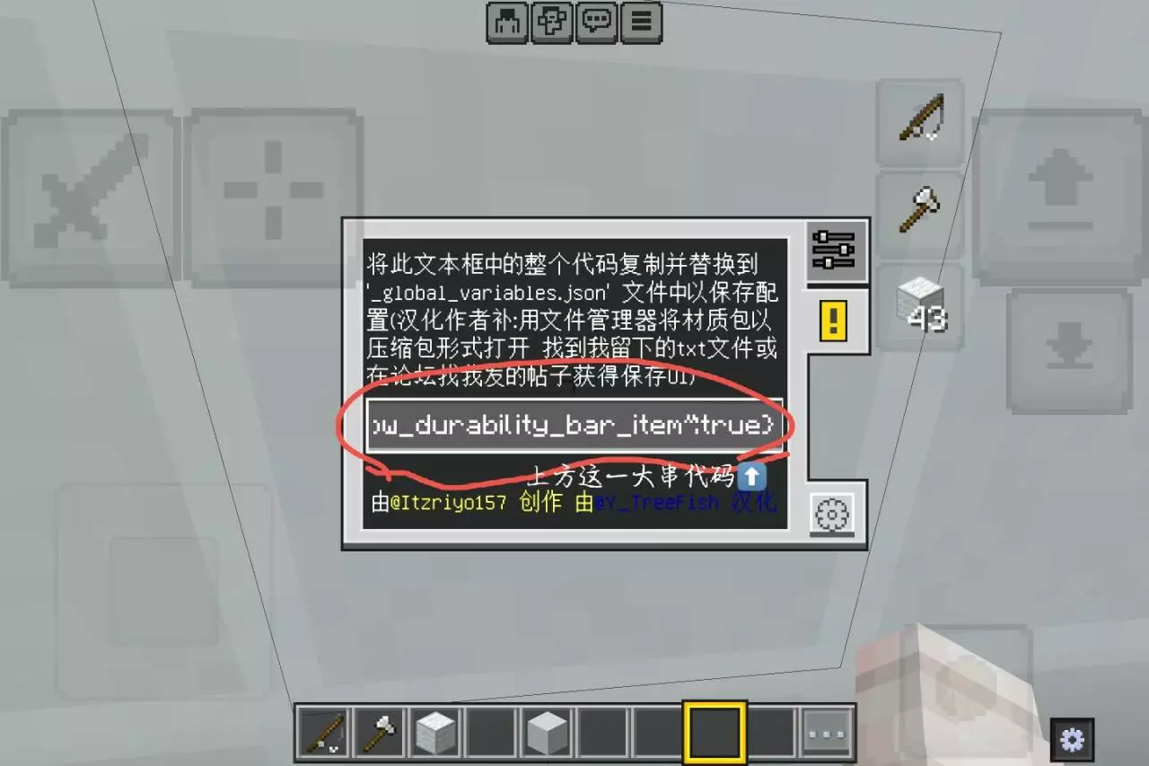 1770635084829.webp