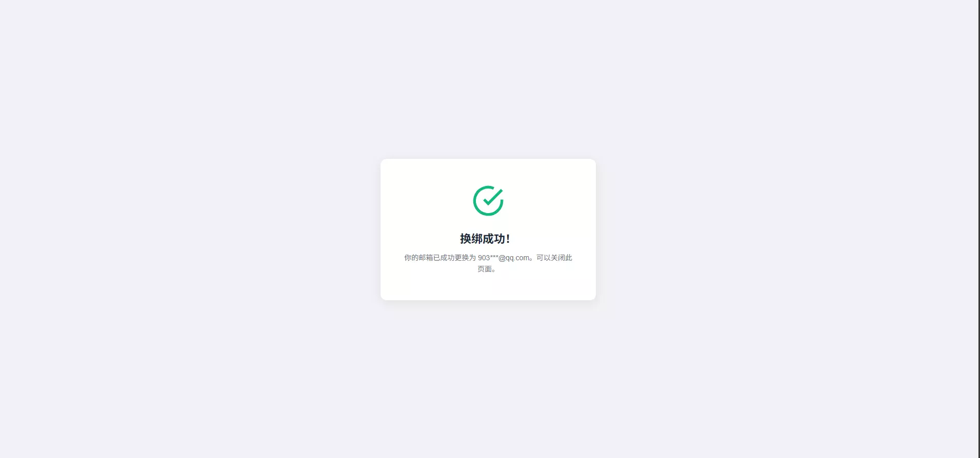 3 - 副本.webp