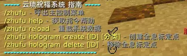 插件指南