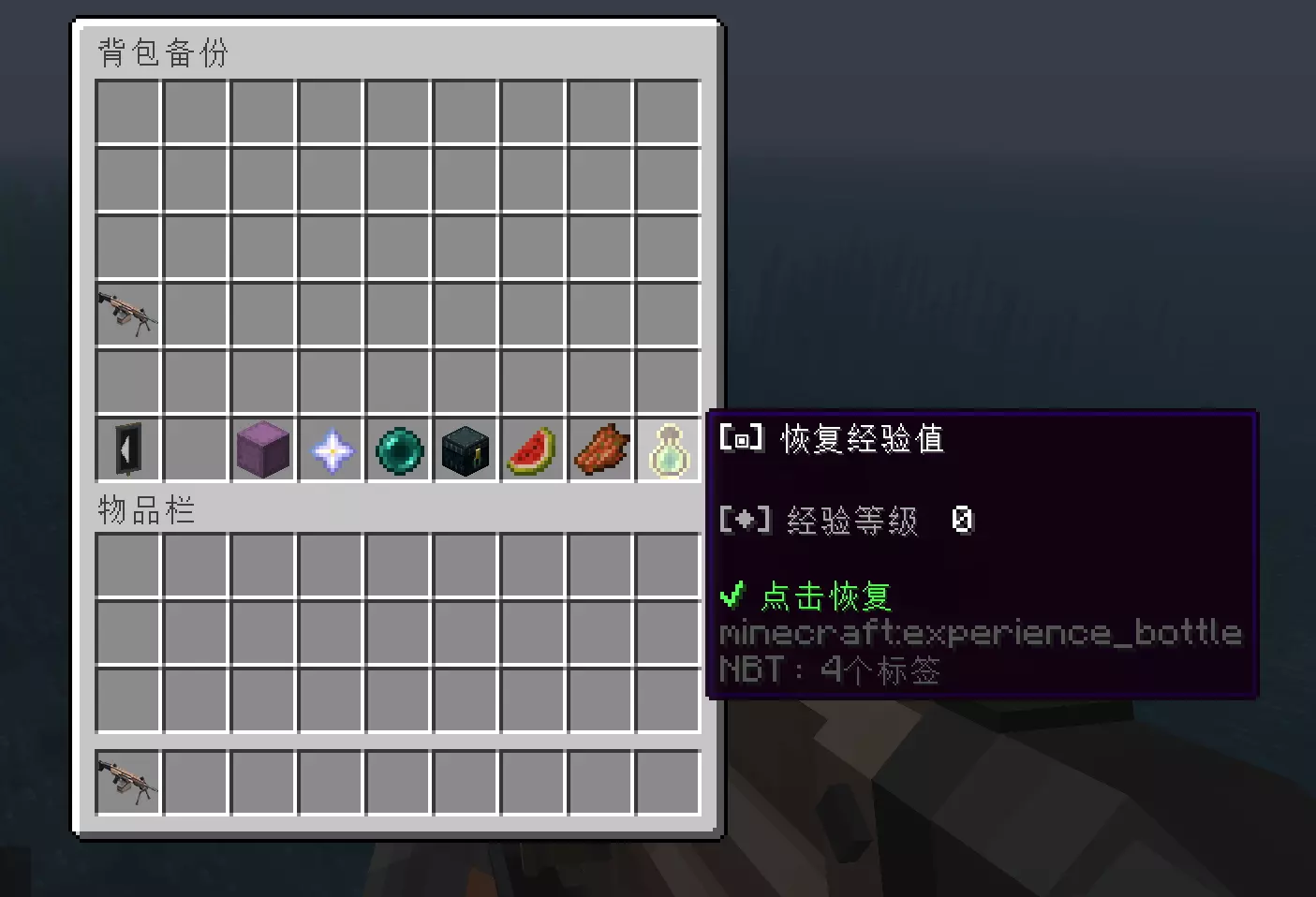1771063608289.webp