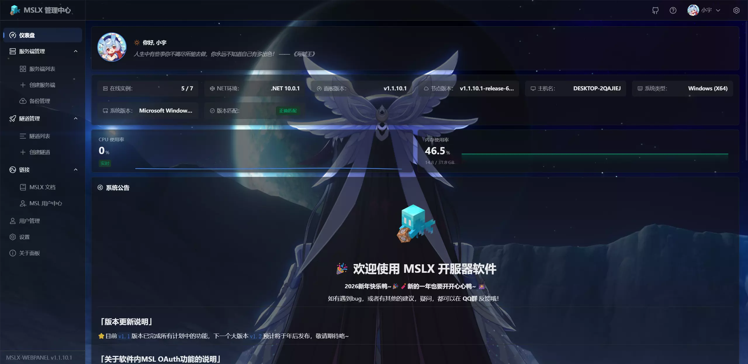 1771073791392.webp