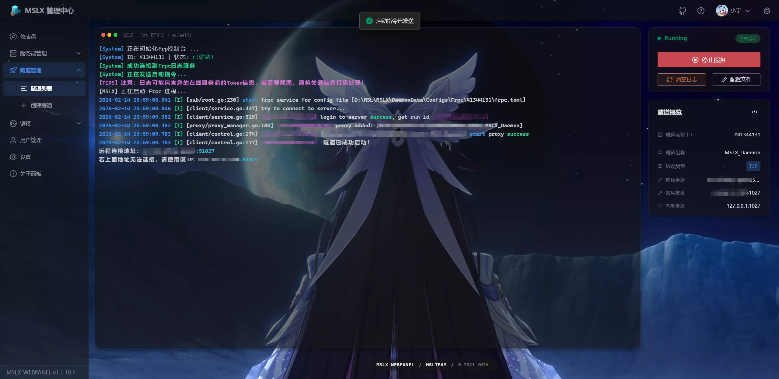 1771073994637.webp
