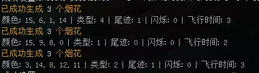 1771088491203.webp