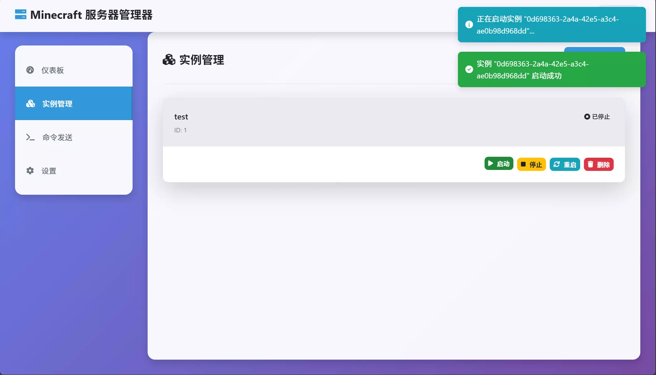 1771294891272.webp