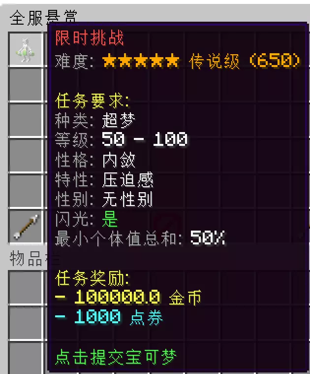 2.webp
