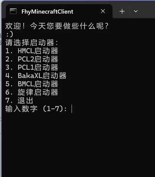 1771405709101.webp