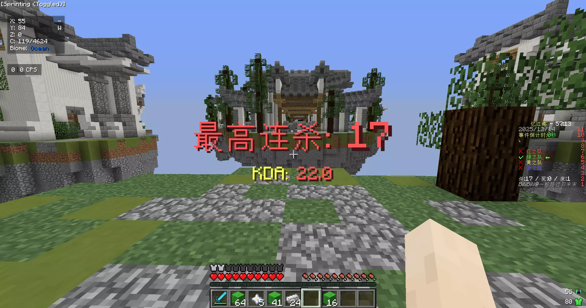 1771406500976.webp