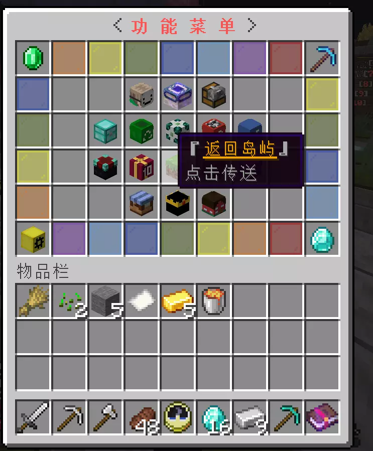 屏幕截图 2026-02-23 192544.webp