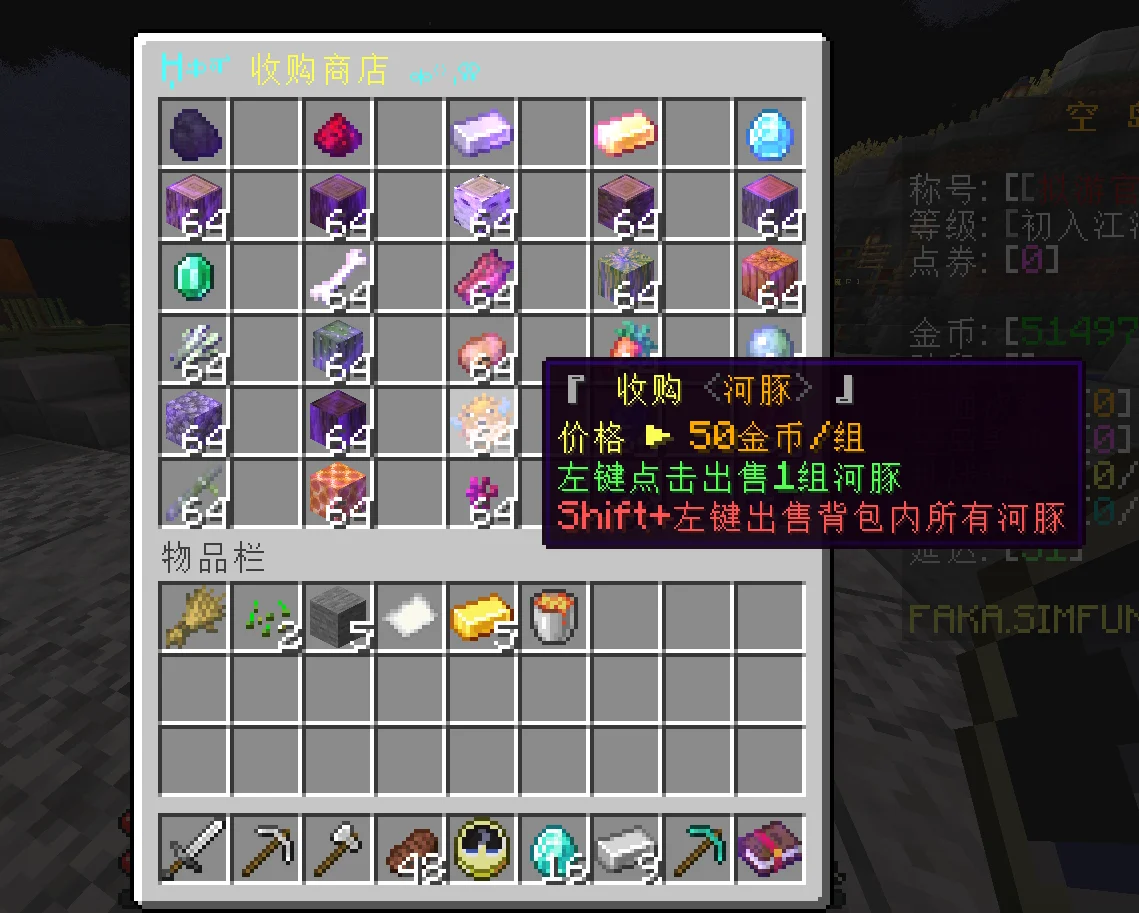 屏幕截图 2026-02-23 192749.webp