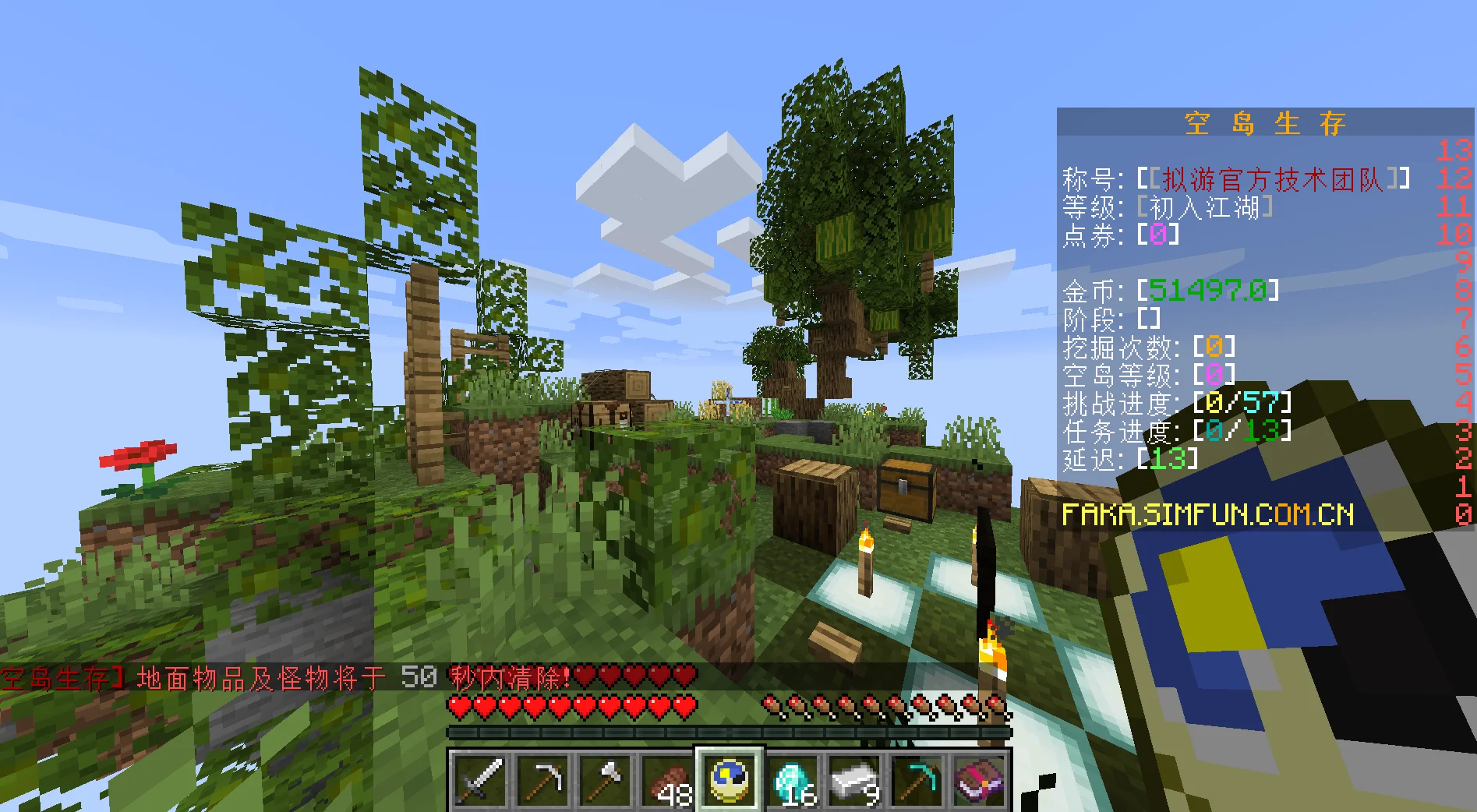 屏幕截图 2026-02-23 193124.webp