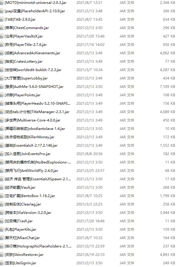屏幕截图 2026-02-23 194031.webp