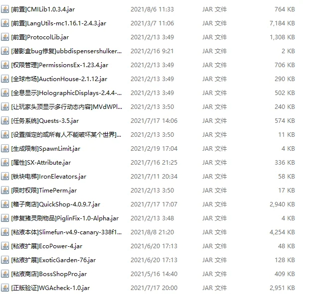 屏幕截图 2026-02-23 194036.webp