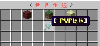 屏幕截图 2026-02-23 223126.webp