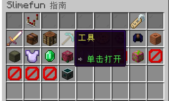 屏幕截图 2026-02-23 223310.webp