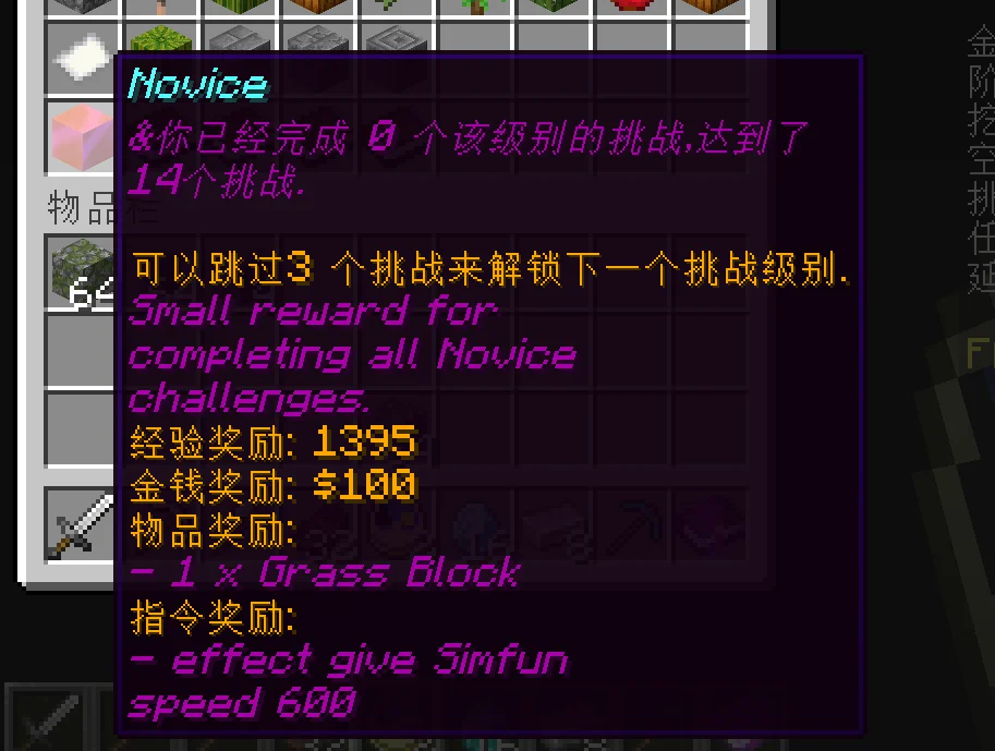 屏幕截图 2026-02-23 230125.webp