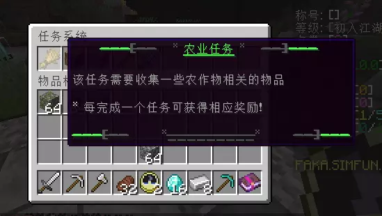屏幕截图 2026-02-23 230649.webp