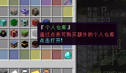 屏幕截图 2026-02-23 230807.webp