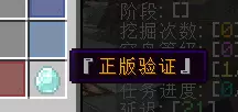 屏幕截图 2026-02-23 230903.webp
