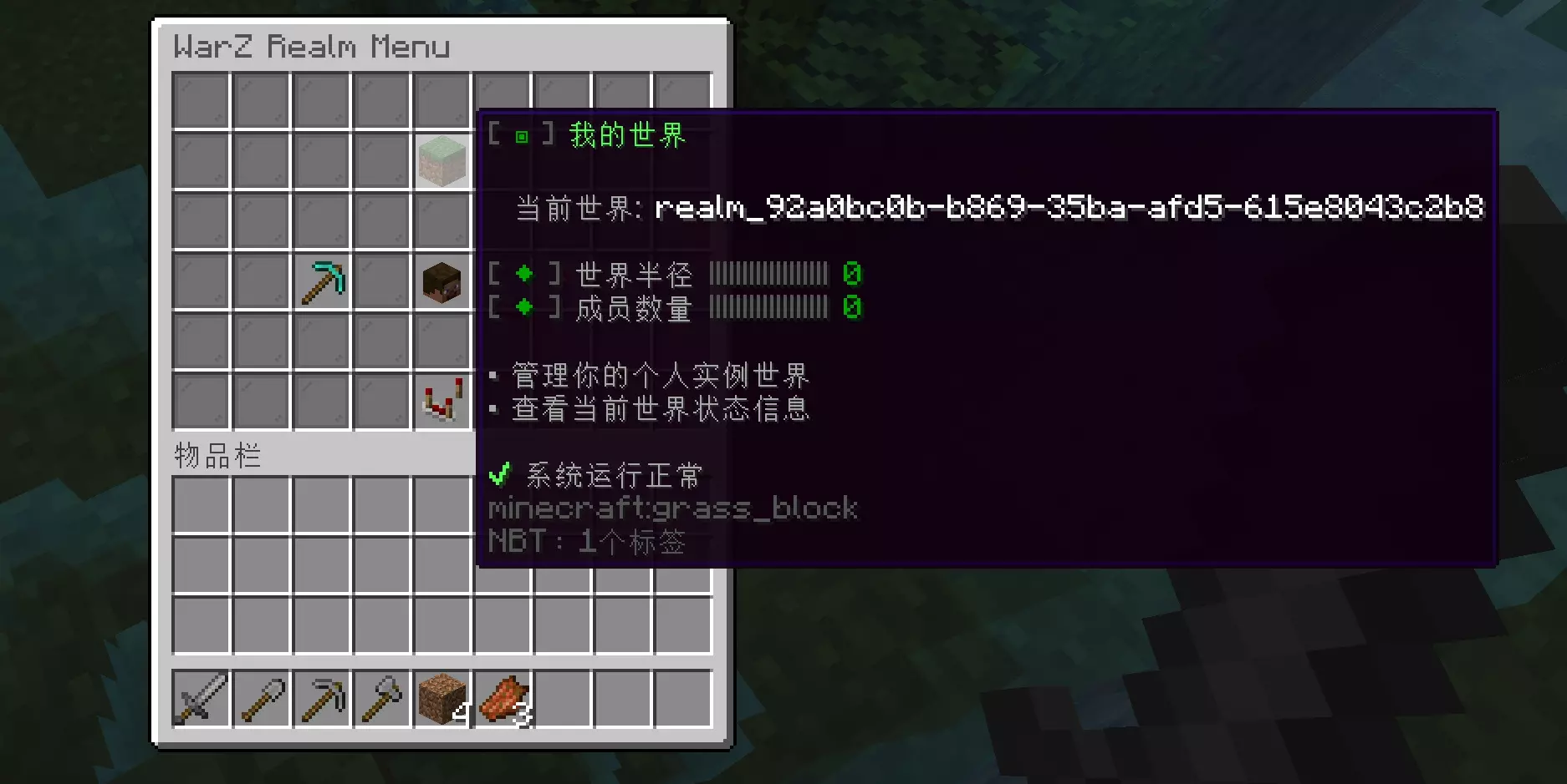 1772011923770.webp