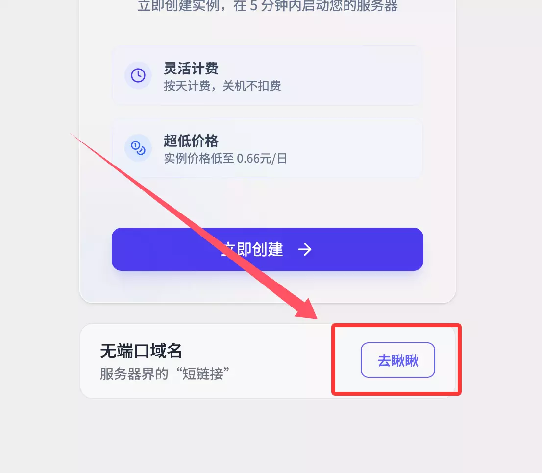 1772365308523.webp