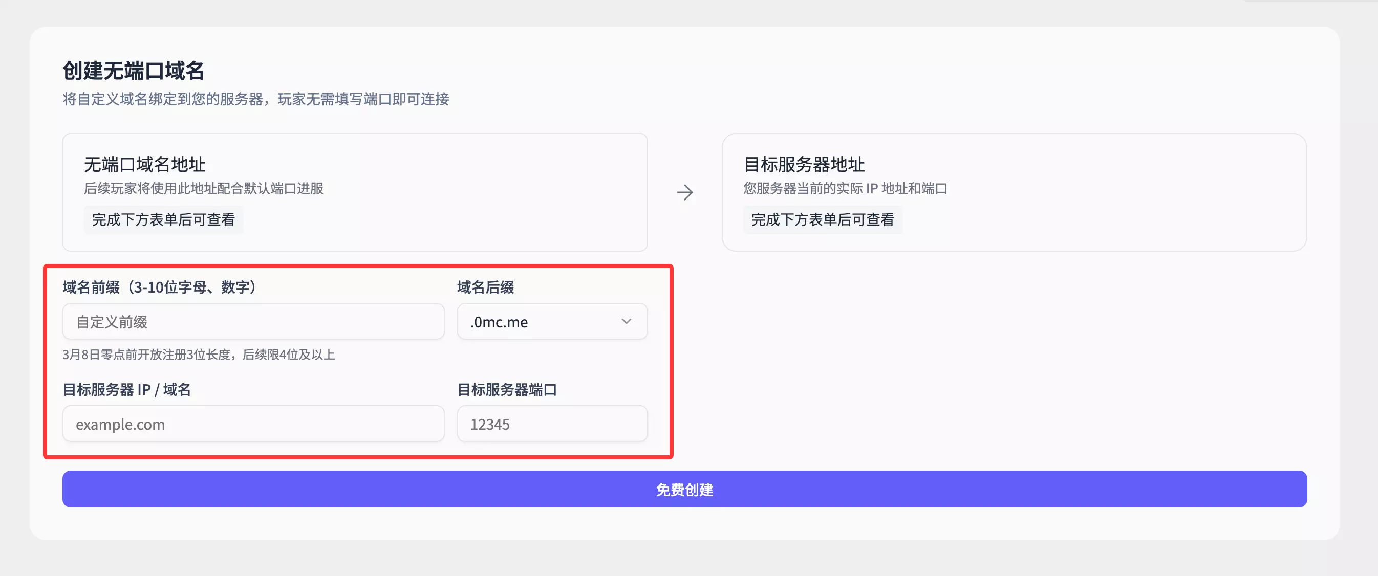 1772365532338.webp