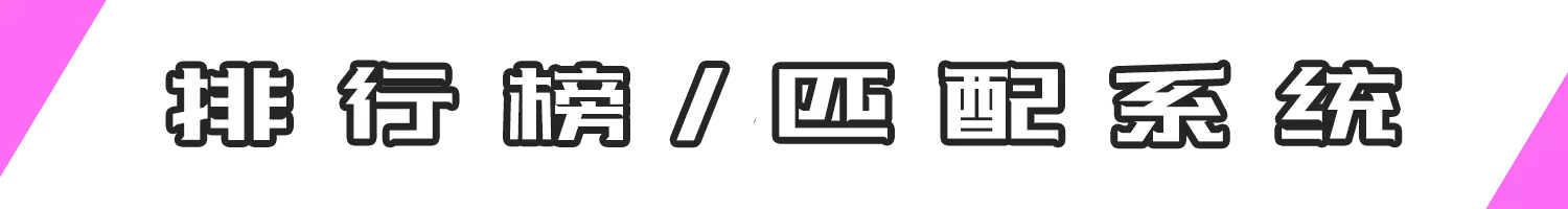 系统.webp