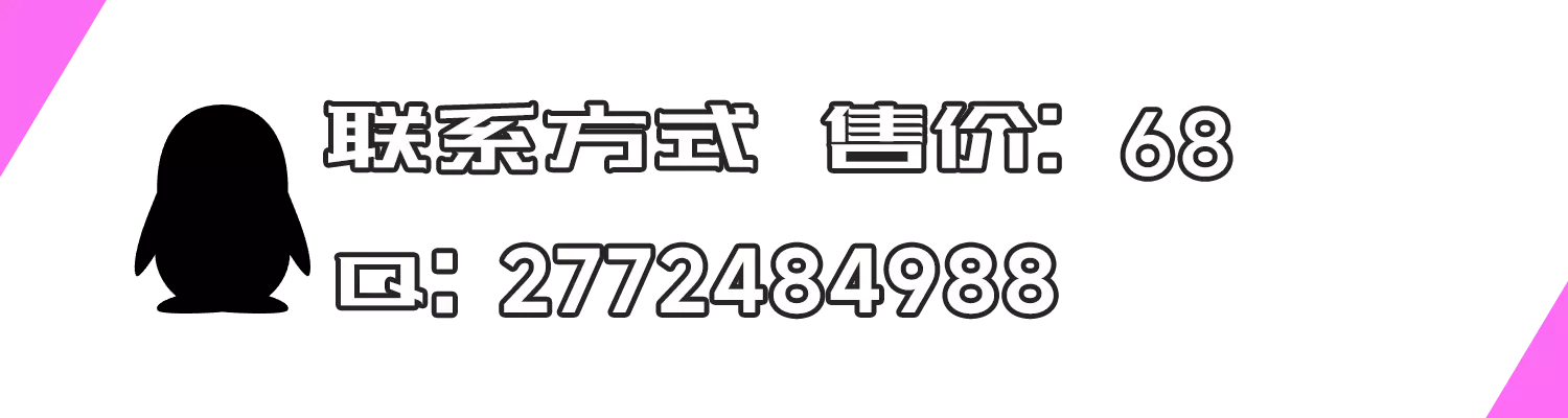 联系.webp