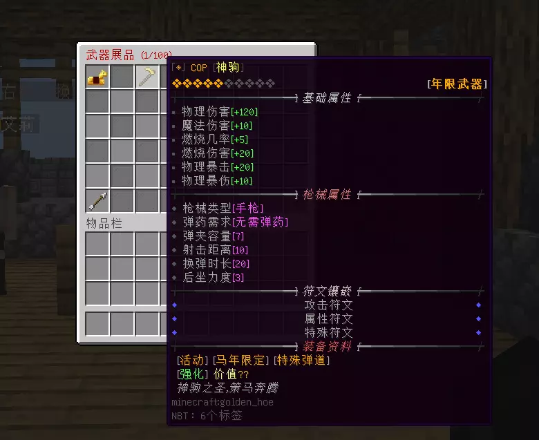 1772776957506.webp