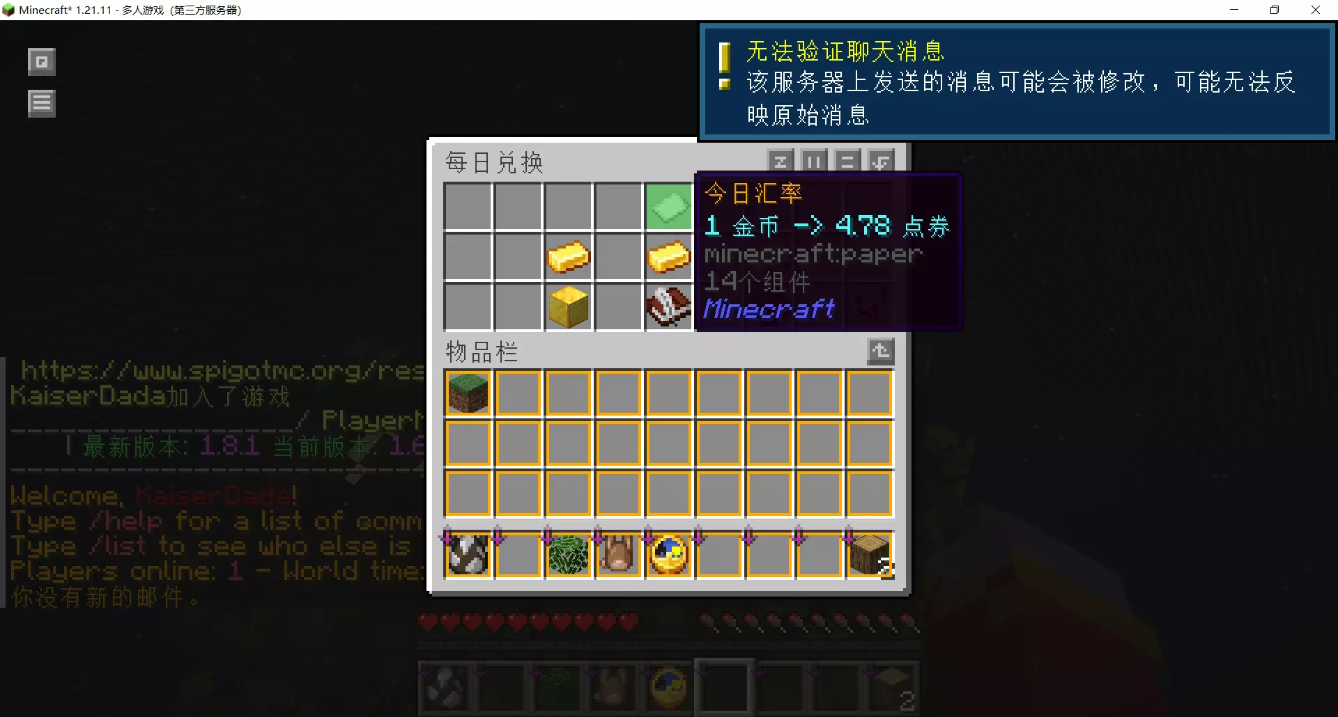 1772897375623.webp
