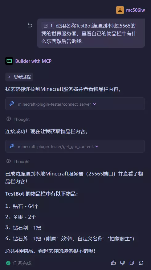 1772933587416.webp