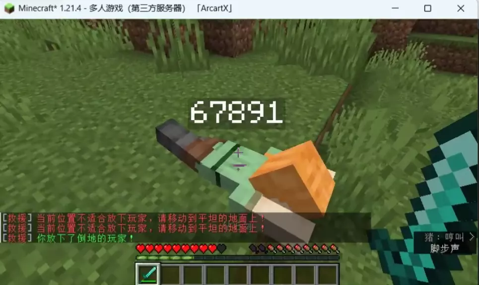 1772935714889.webp