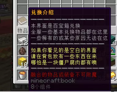 1773366038374.webp