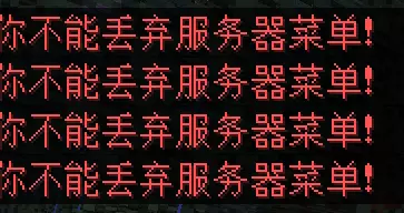 屏幕截图 2026-03-13 211157.webp