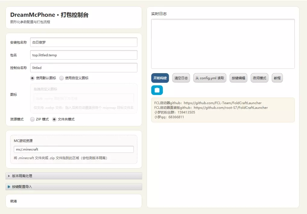 1773761427672.webp