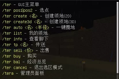 屏幕截图 2026-03-21 233548.webp