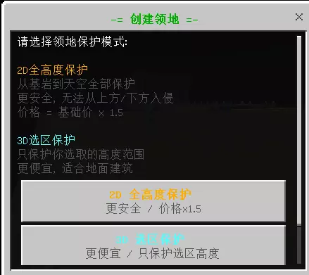 屏幕截图 2026-03-21 220832.webp