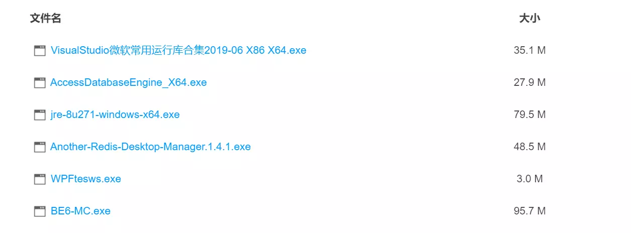 1612973819338.png