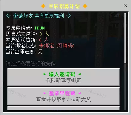 1774579032852.webp