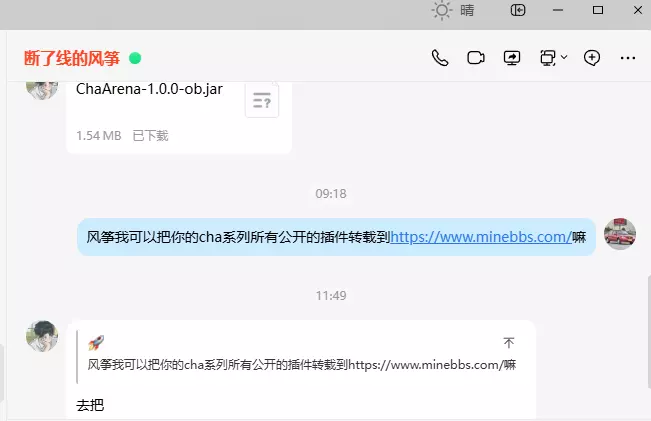 1774788562579.webp